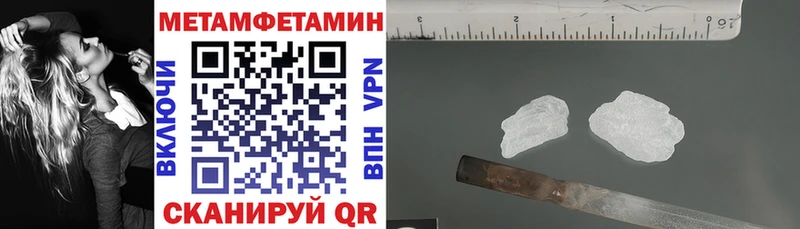 Амфетамин Premium  сайты даркнета состав  Карасук 