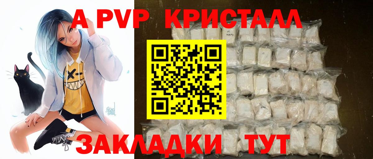 Магазин наркотиков  Карасук  Бошки Шишки  МЕФ кристаллы  Кокаин  КОКАИН  Вход с VPN  ГАШИШ 