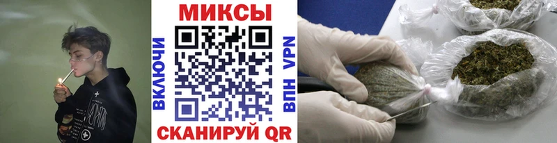 купить наркотик  Карасук  Бутират вода 