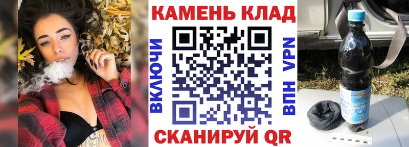 наркота  Карасук  гидра сайт  Гашиш гарик 