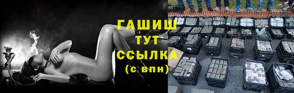 mdma Иннополис