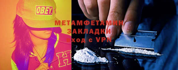 mdma Инсар