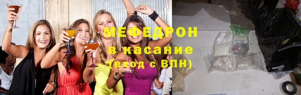 mdma Иннополис