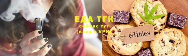 mdma Иннополис