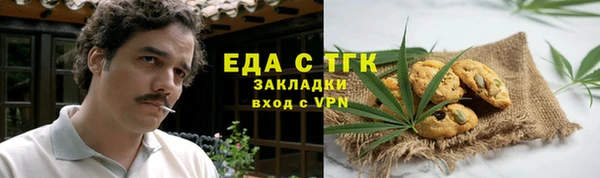 mdma Инсар