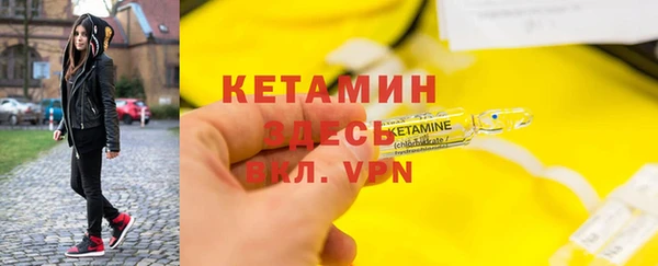 mdma Инсар