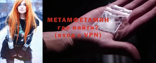 mdma Инсар
