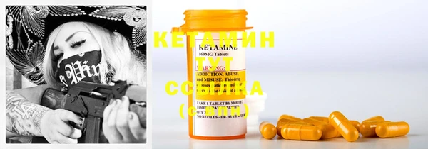 mdma Инсар
