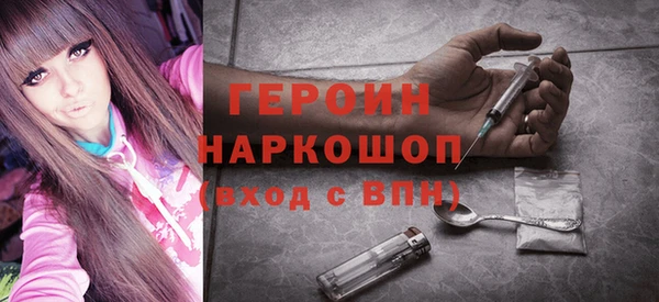 mdma Иннополис