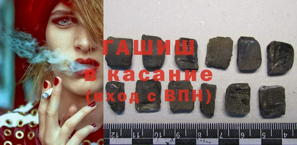 mdma Инсар