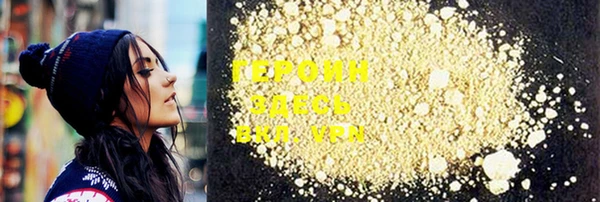 mdma Инсар