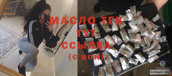 mdma Иннополис