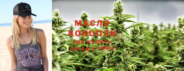 mdma Иннополис