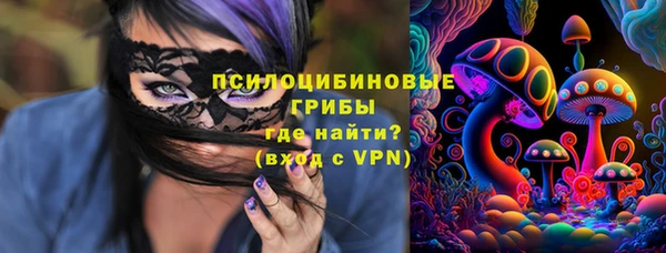 mdma Иннополис