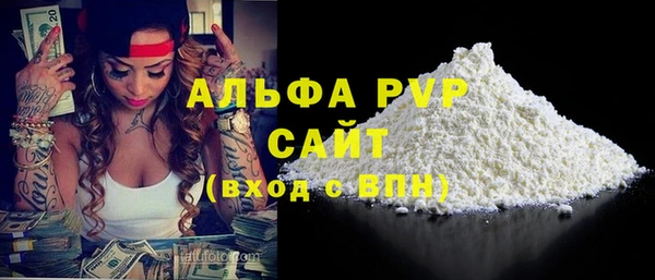 mdma Иннополис