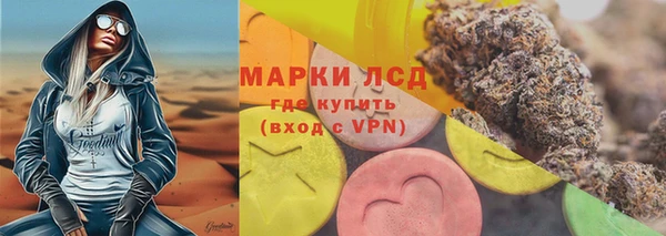 mdma Иннополис
