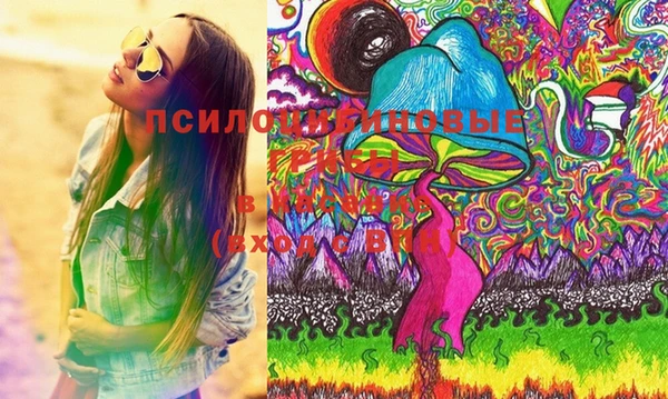 mdma Иннополис