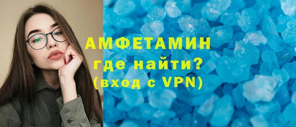 mdma Иннополис