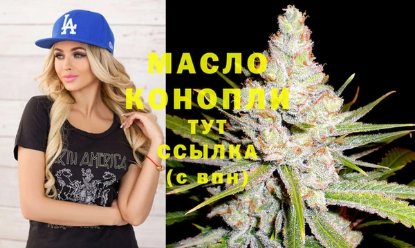 mdma Инсар