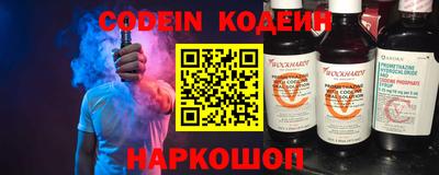 мдпв Нарткала