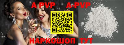 марихуана Нальчик