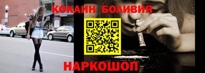 мдпв Нарткала