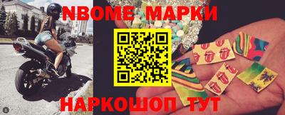 мдпв Нарткала
