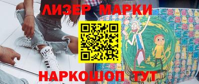 мдпв Нарткала