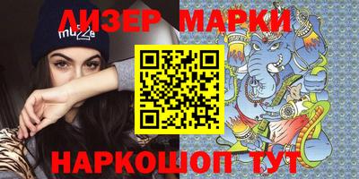 мдпв Нарткала