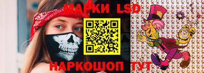 дживик Наро-Фоминск