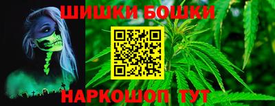 мдпв Нарткала