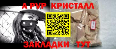 марихуана Нальчик