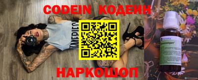 мдпв Нарткала