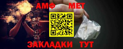 марихуана Нальчик