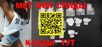 мдпв Нарткала