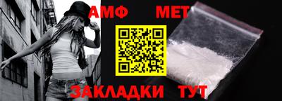 марихуана Нальчик