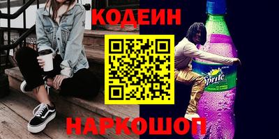 мдпв Нарткала