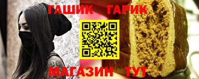 мдпв Нарткала