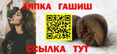 мдпв Нарткала