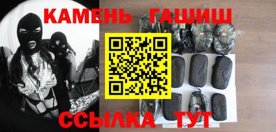 дживик Наро-Фоминск