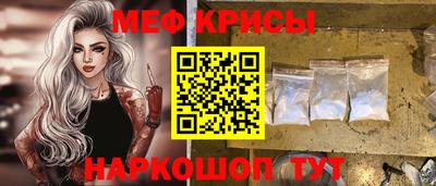 марихуана Нальчик