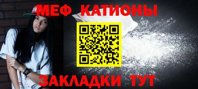 дистиллят марихуана Новокубанск