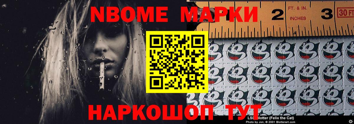 Карасук  LSD-25 экстази ecstasy  Лсд 25 экстази кислота  Вход с VPN 