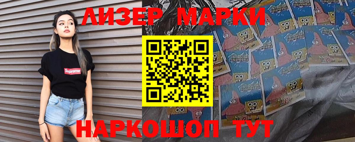 Alpha-PVP Карасук