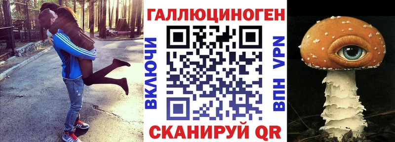 МЕГА рабочий сайт  Карасук  Галлюциногенные грибы Psilocybe 